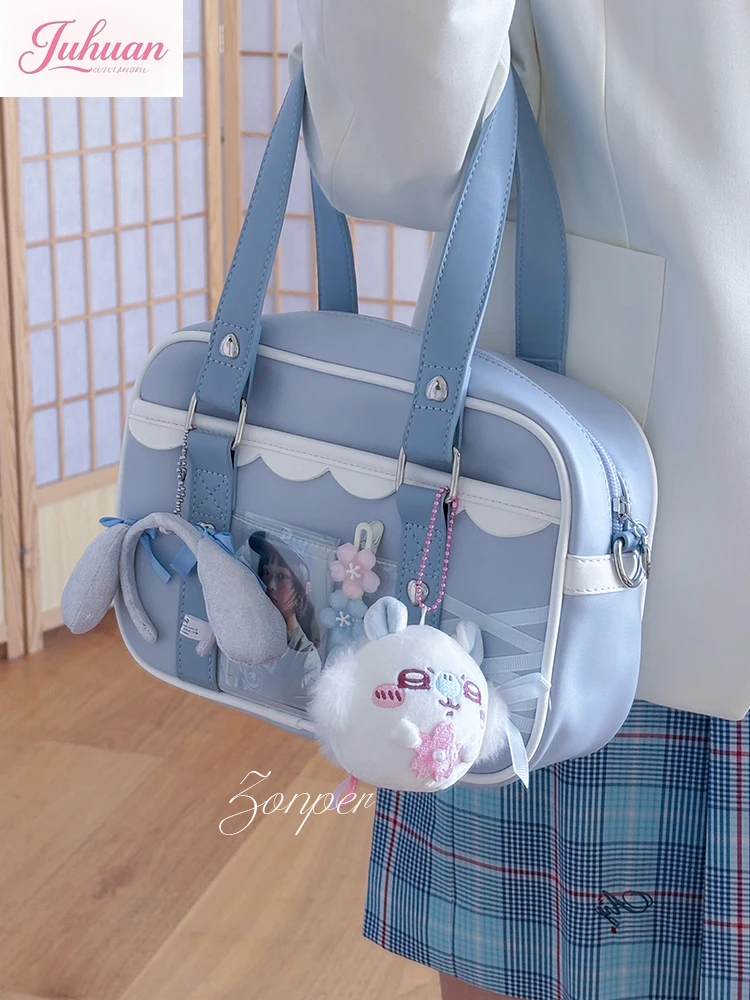 اليابانية لطيف الحلو JK موحدة حقيبة للنساء المراهقات فتاة الرياح الكرتون أنيمي ستة ألوان فريق الآيس كريم التوت حقيبة يد