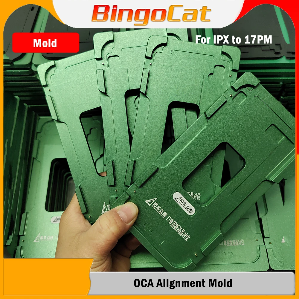 XHZC Position OCA Alignment Mold Mould For iPhone X XS XR 11 12 Mini 13 Pro Max 14 15 Plus 17 Air LCD Screen Phone Repair Tool