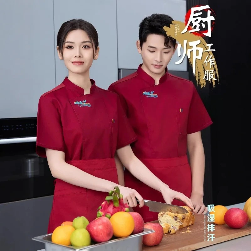 Lightweight summer short-sleeved chef uniform for hotel, restaurant, catering and canteen, with printed and embroidered design