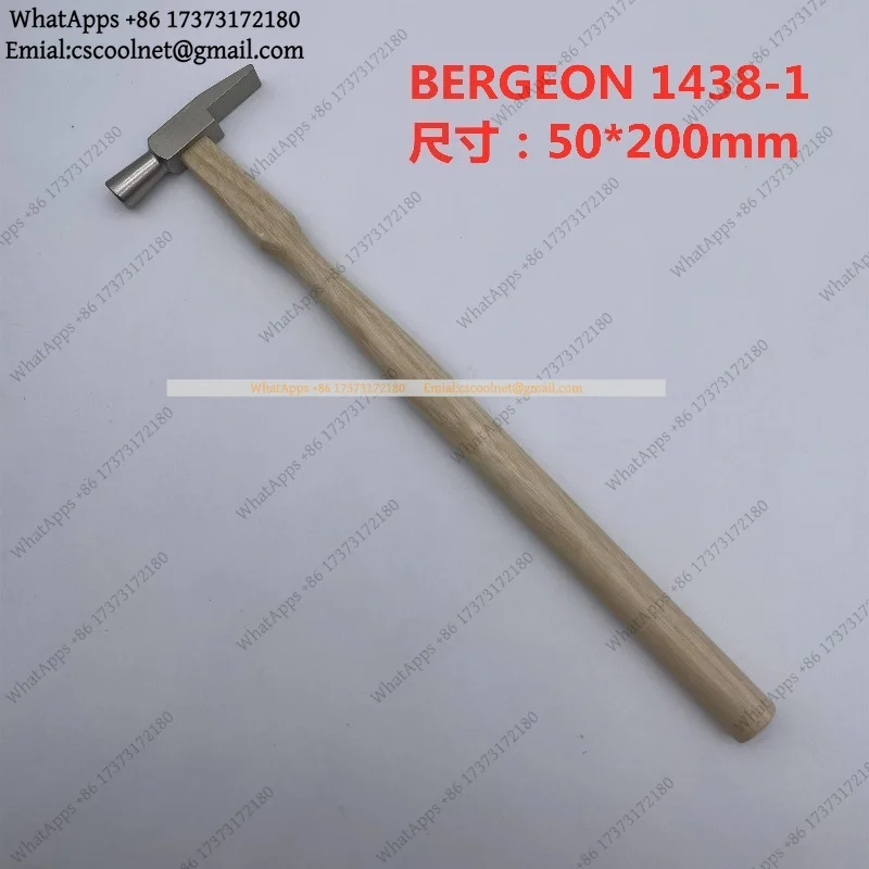 k3Watch Repair Steel Hammer, 1438-1 1438-2 1438-3 Wooden Handle Precision Hammer for Watchmaking, Essential Tool for Watchmakers