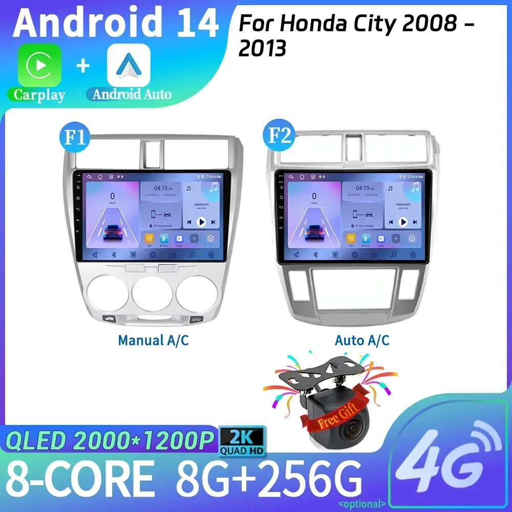 

Android14 Car Radio Multimedia Navigation For Honda City 2008 - 2013 Head Unit Screen WIFI Wireless Carplay Stereo