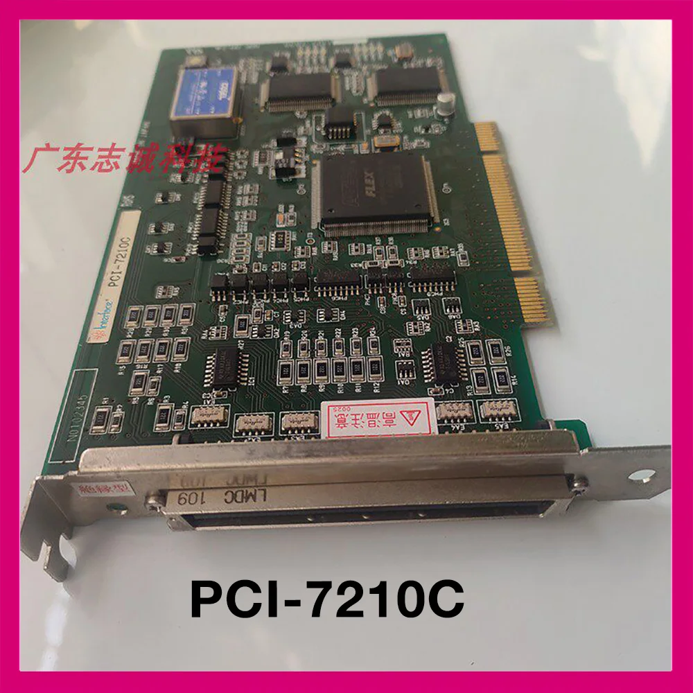 

PCI-7210C Control Card Stable Performance