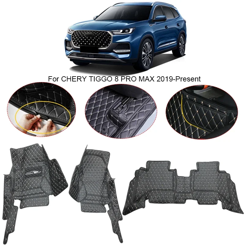 

3D Full Surround For Chery Tiggo 8 Pro Max 2019-2025 Car Floor Mat Protective Liner Foot Pads Carpet Leather Waterproof Cover