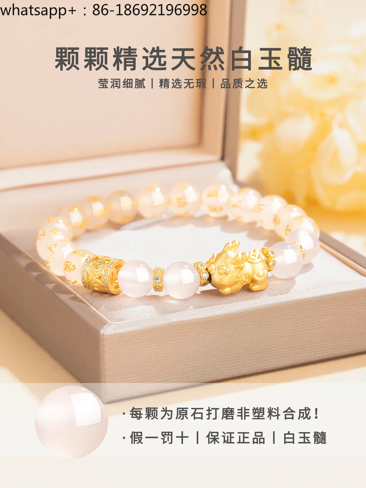 [Pure Silver] S999 Pure Silver Plated 24K Pure Gold Pixiu Silver Bracelet Women's