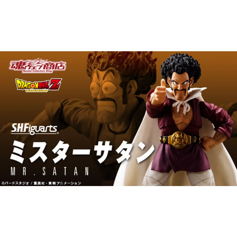 Hot-blooded toy model figure, Dragon Ball Super SHF Mr. Satan Mr. Satan, Bandai