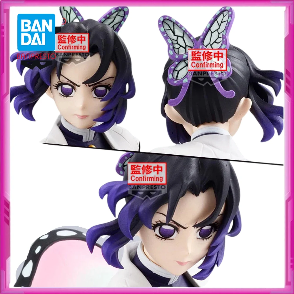 

In Stock Original BANPRESTO Demon Slayer VIBRATION STARS Kochou Shinobu PVC Anime Figures Action Figure Model Toys Gift