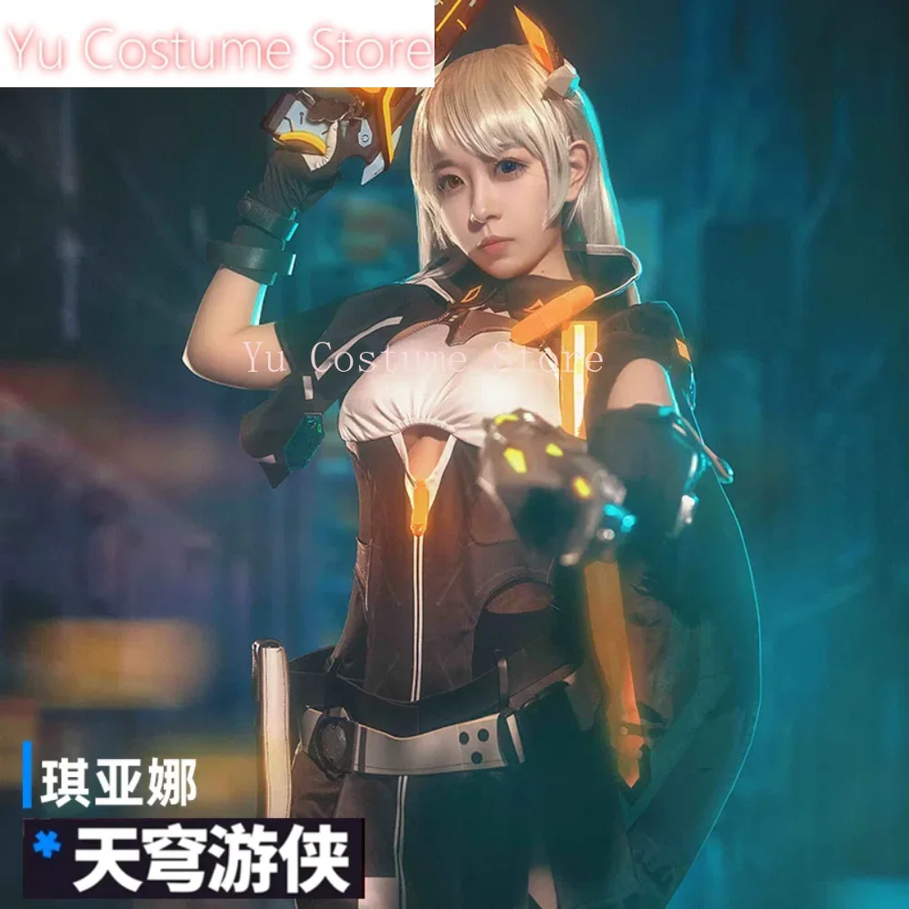 Honkai Impact 3rd Kiana Kaslana Skydome Ranger Women Cosplay Costume Cos Game Anime Party Uniform Hallowen Play Role Clothes