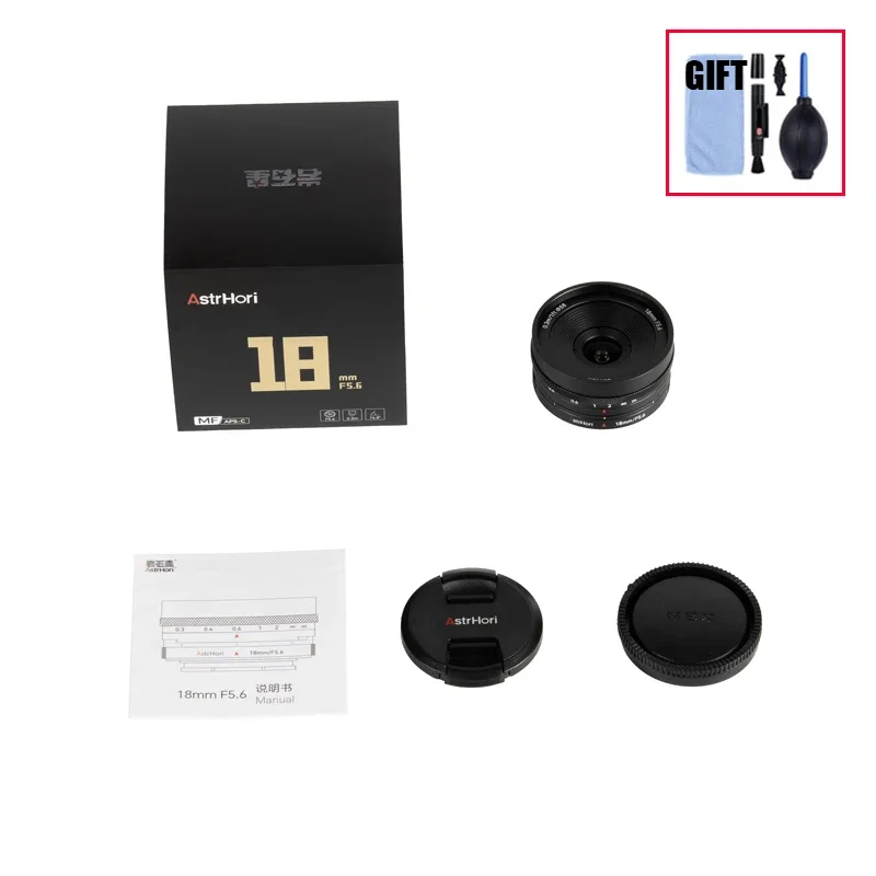 

Manual Prime Lens NEW Astrhori 18Mm F5.6 Aps-C Shift Lens 6Mm Shift Amount 360 Rotating Design Compact and Lightweight Send Gift