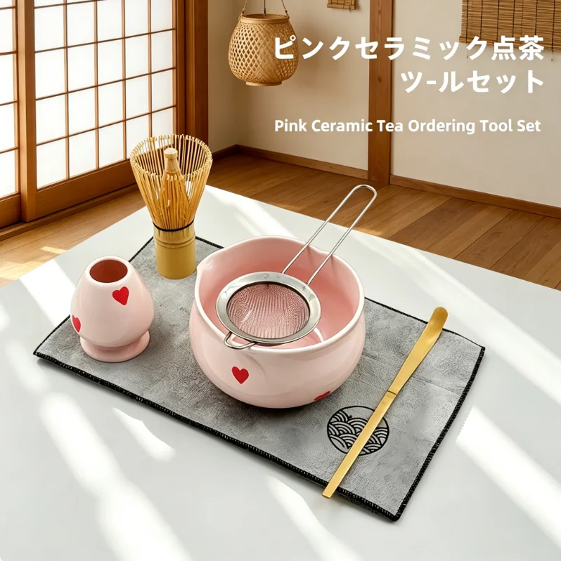 5/6pcs Pink Heart Decal Cerami - Matcha Whisk Set recension och pris