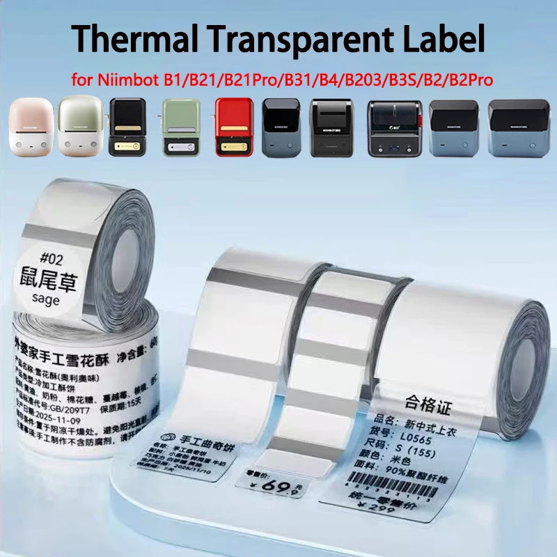 Niimbot B1/B21/B21Pro/B2Pro/B3S/B203/B31/B4 Transparentes Thermoetiketten-Druckpapier Namensaufkleber Wasserfeste Klare Preisschilder