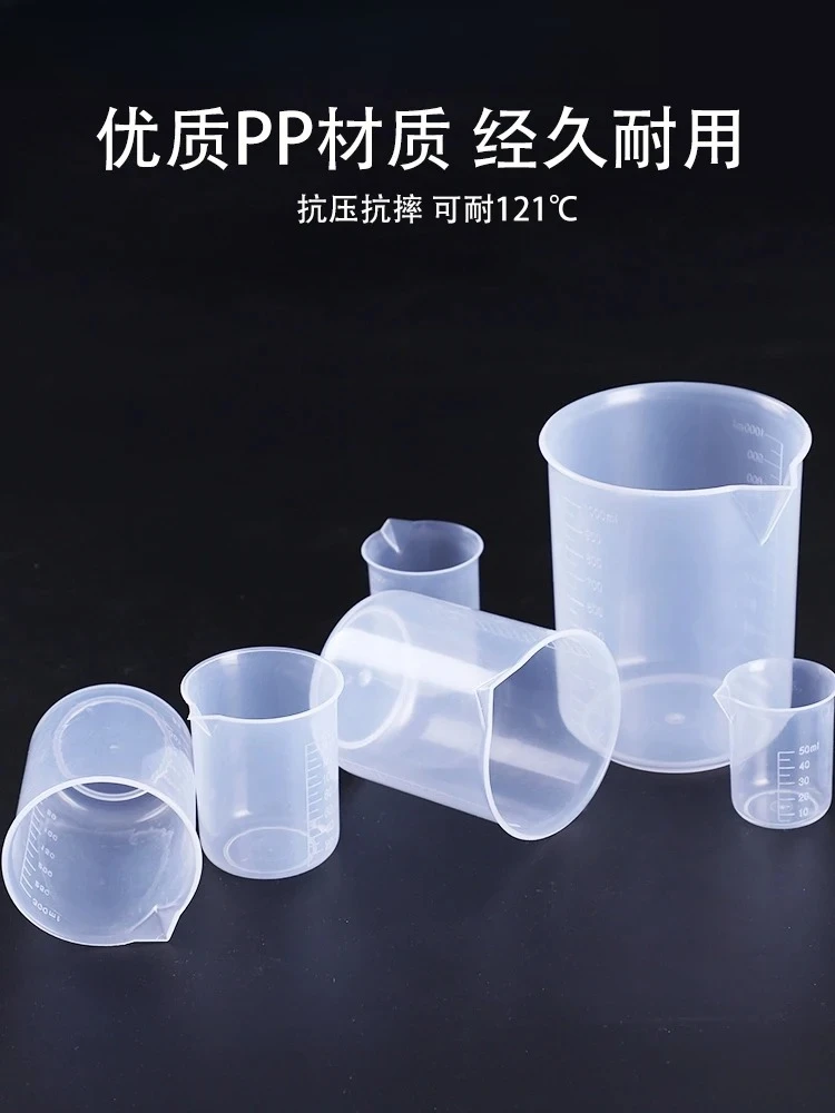 

Thickened plastic beaker measuring cup with graduated cup 100ml 1000ml kitchen baking experiment equipment Small beaker