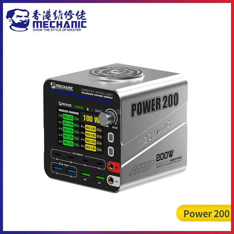 

Блок питания MECHANIC POWER 200 200W для настольного использования, 8 портов, 3-24В, 5А, станция быстрой зарядки с регулируемым дисплеем и беспроводным зарядным устройством GaN