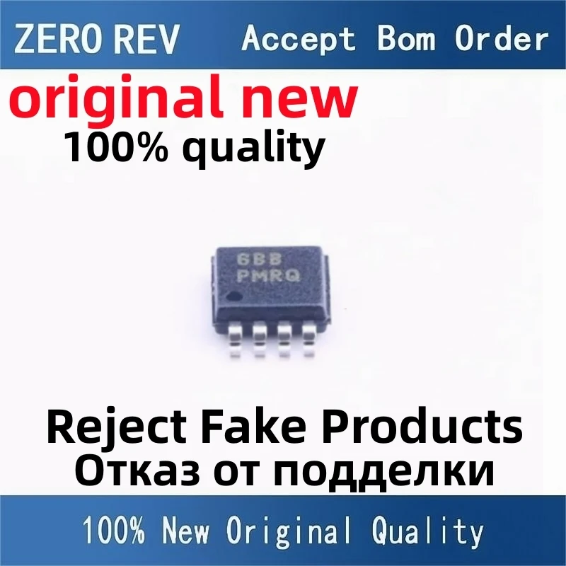 

2-10Pcs 100% New free delivery TPS79801QDGNRQ1 PMRQ MSOP8 Brand new original chips ic