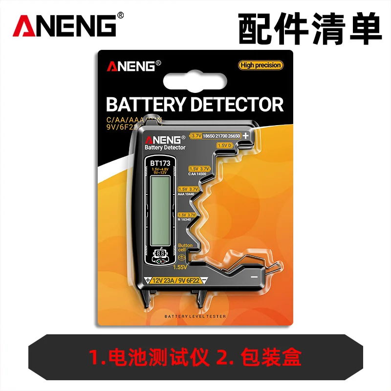 Universal Battery Tester ANENG BT173 Battery Detector Test C D AA AAA N 9V Cell Button Meter Visual Display Testing Tester Tool