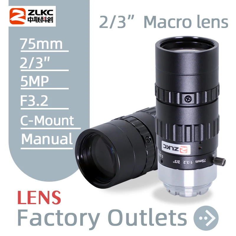 ZLKC Macro Lens 75mm Fixed Focus 2/3 Inch F3.2 Manual Iris 5MP C Mount Lens Low Distortion for Machine Vision Industrial Camera