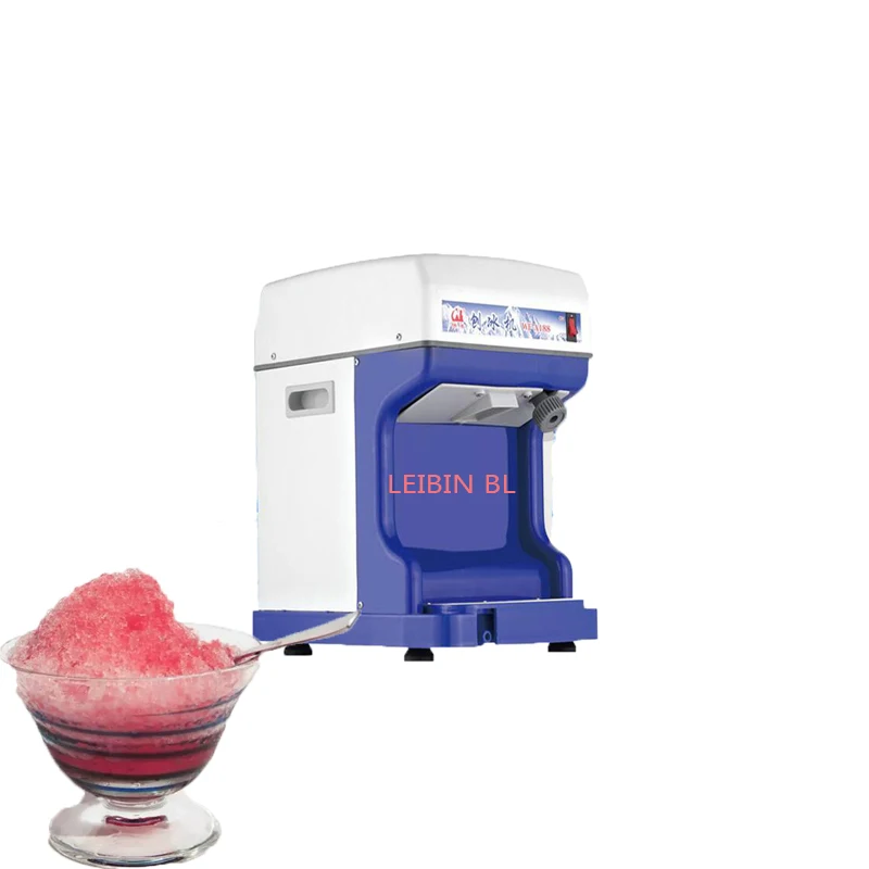 

Electric Shaved Ice High Quality Small Portable Ice Breaker