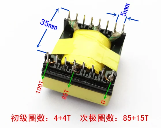 2PCS Inverter Booster EC42/EC4045 Horizontal Copper Strip High Frequency Transformer 6-8 Tube Machine Head Transformer