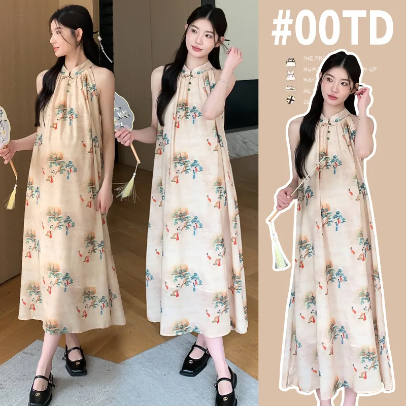 

2025 Summer Maternity Dress: Chinese-Inspired Chiffon Maxi - Elegant & Slimming Pregnancy Wear with National Style Details