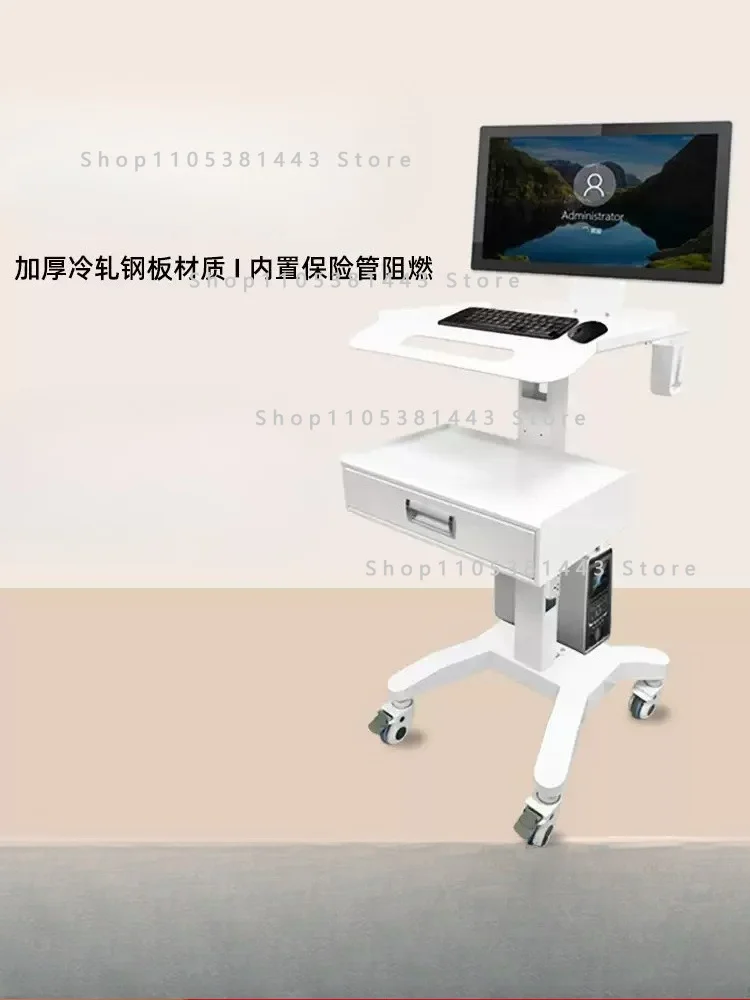 Scanner Trolley Tool Cart with Bracket Tray Mobile Workstation