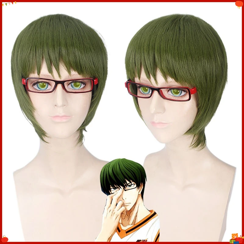 MainSanda Synthetic Mixed Olive Green Cosplay Wig for Anime Play SM-Team Midorima Inspired, Heat Resistant Fiber, Party Costume