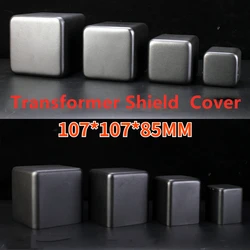 107*107*Height 85MM Transformer Cover Transformer Shield Shell Transformer Accessories Shield Cover Power Amplifier