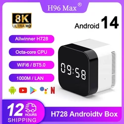 H96 MAX H728 Smart TV Box Android14 Tvbox 8K 4K@60fps 1000M/LAN Wifi6 BT5.0 Google Voice Assistant Netflix AV1 HDR10+ Clock