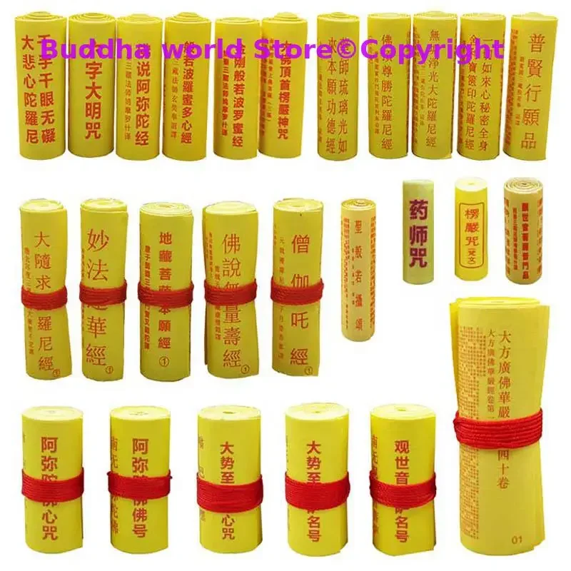 

Wholesale Buddhist supplies 26PCS Comprehensive Toroni Sutra miniature Buddhist Mantra scriptures Stowage talisman Temple