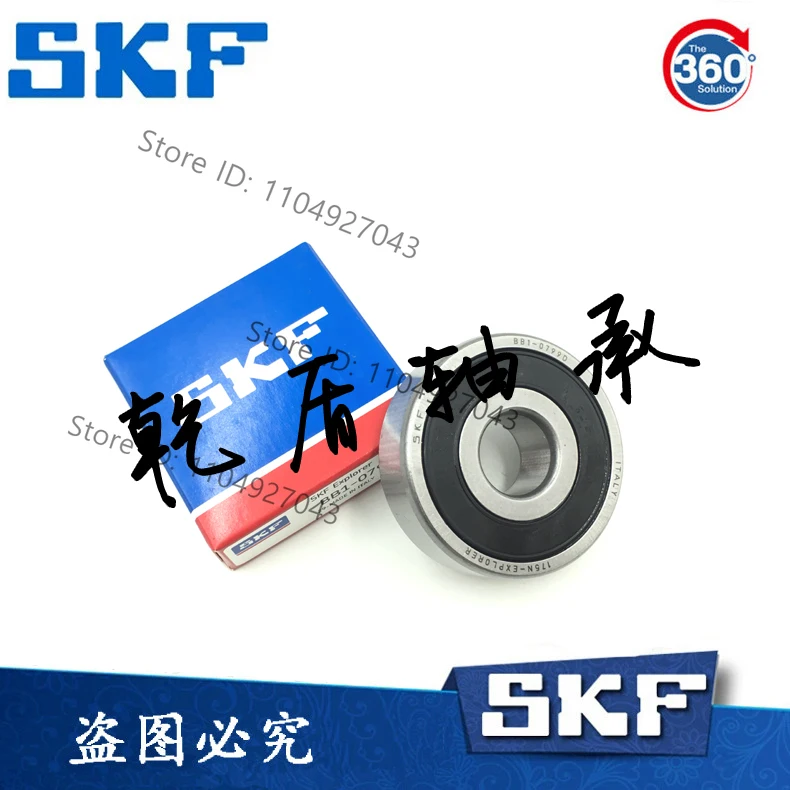 for Imported SKF bearings BB1-3065 0372 0322 0622 4722 0382 0624 0603 0608