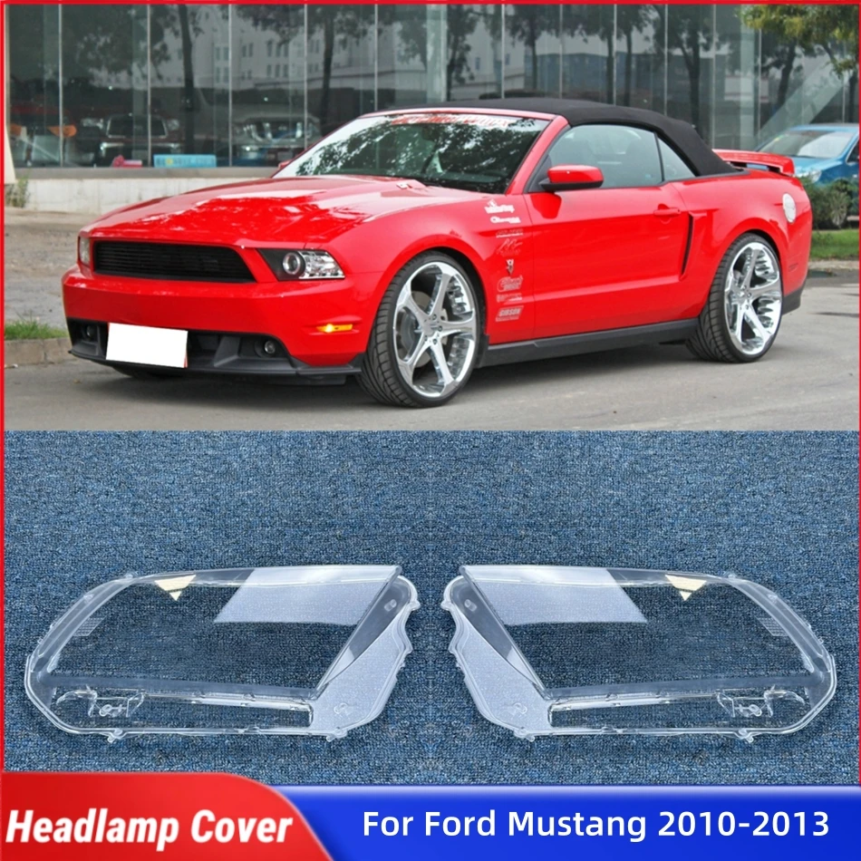 

Для Ford Mustang 2010 2011 2012 2013 2014, передняя фара автомобиля, крышка объектива, крышка фары, корпус фары