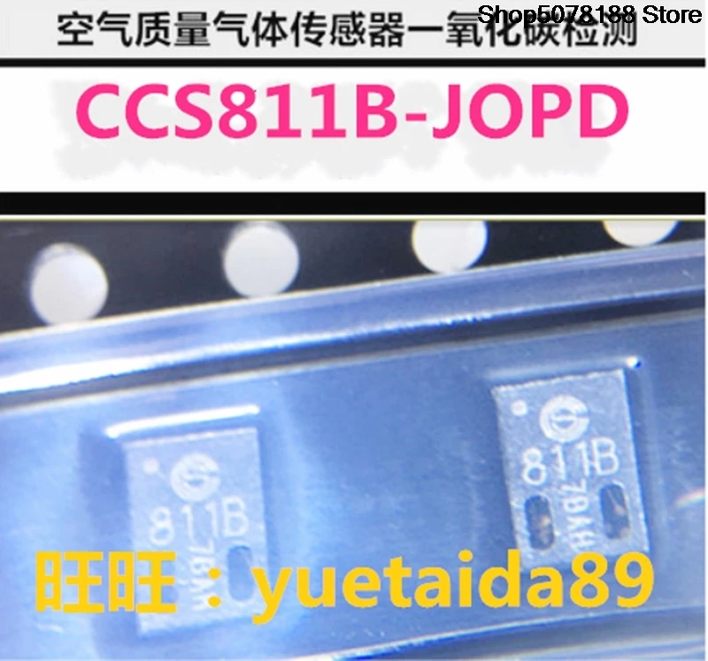 

CCS811B-JOPD Cambridge CCS MEMS TVOC Датчик газа качества воздуха