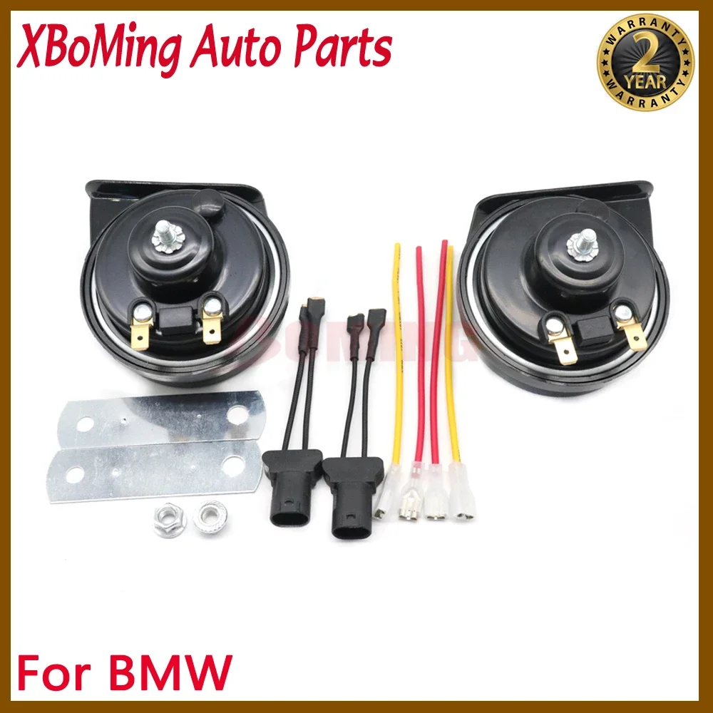 НОВЫЙ звуковой сигнал Snail Horn для BMW 1 2 3 4 5 6 7 8 i X Z series GT X1 X3 X4 X5 X6 X7 M M2 M3 M4 M5 M6 M8 i3 i8 i5 i7 i9 Z4