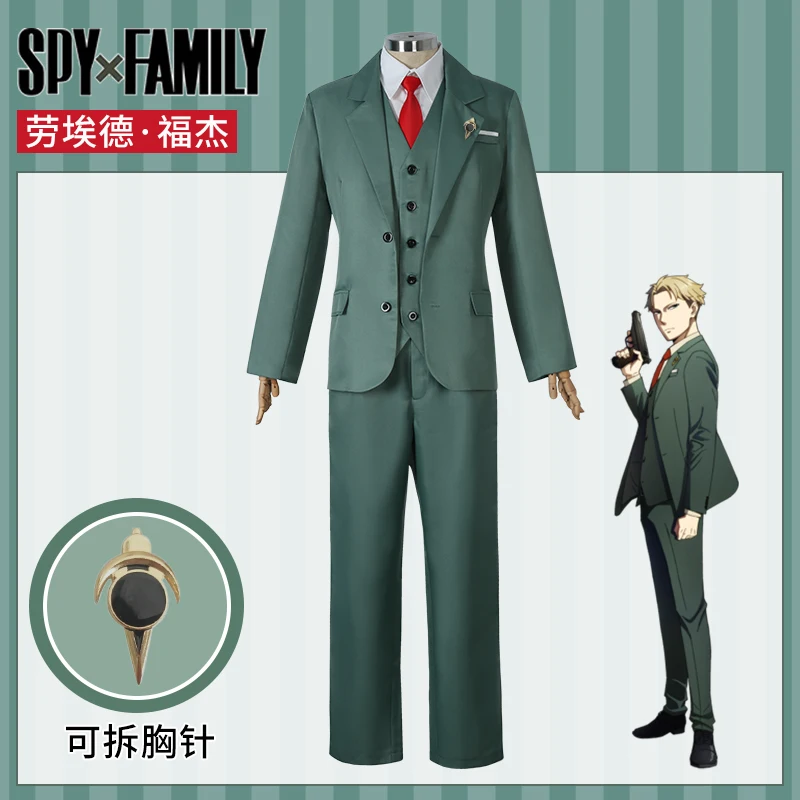 Spy Playing House, Lao E De Fu Jie Cosplay Costume, Dusk Joel Ania Suit, Man