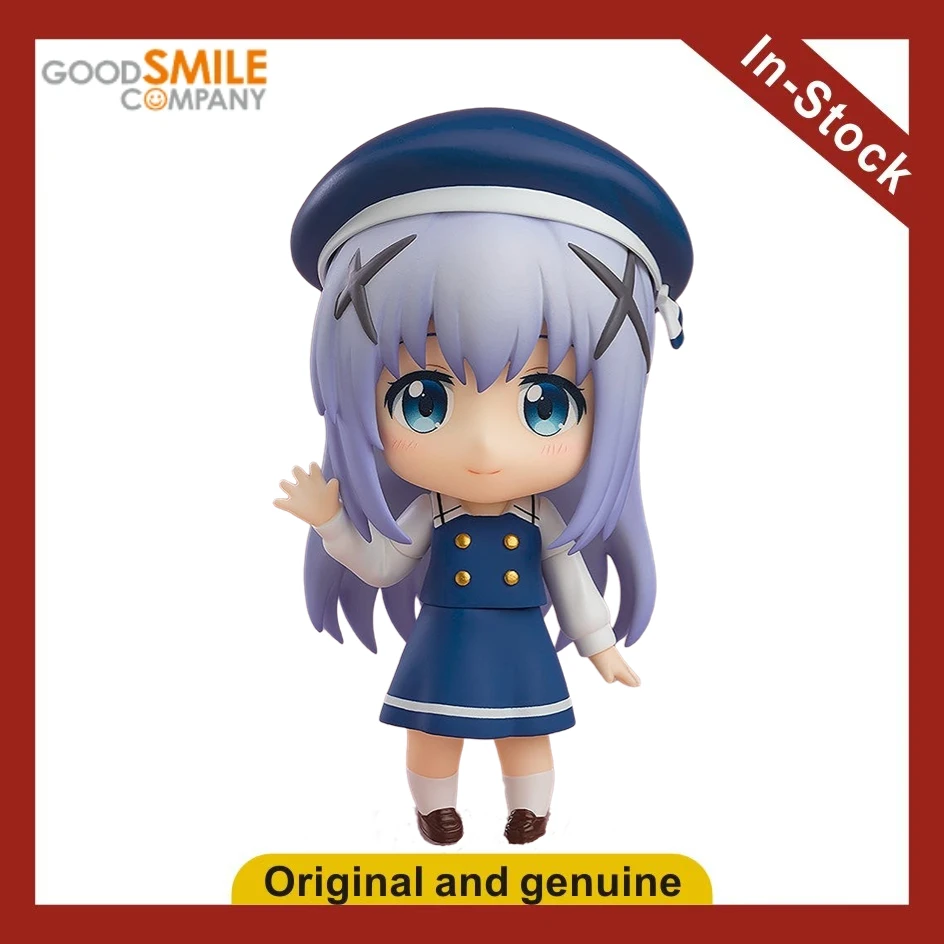 

【UA】GSC Nendoron 2519 Would You Like Some Rabbit Today BLOOM Kaoru Chino Action Figures Models Toys Gifts