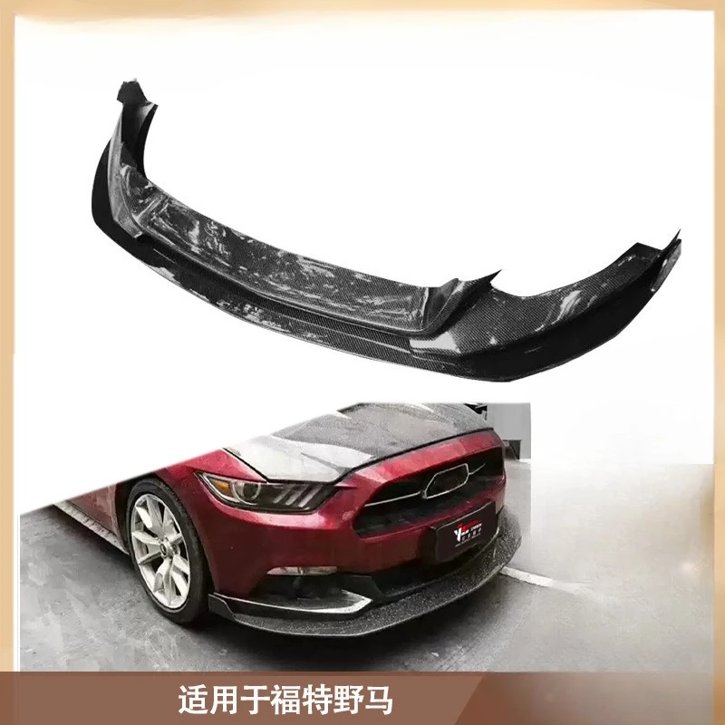 

For Ford, Mustang, Carbon Fiber Front Lip, Front Shovel, Front Spoiler, Chin Between 2015-2022