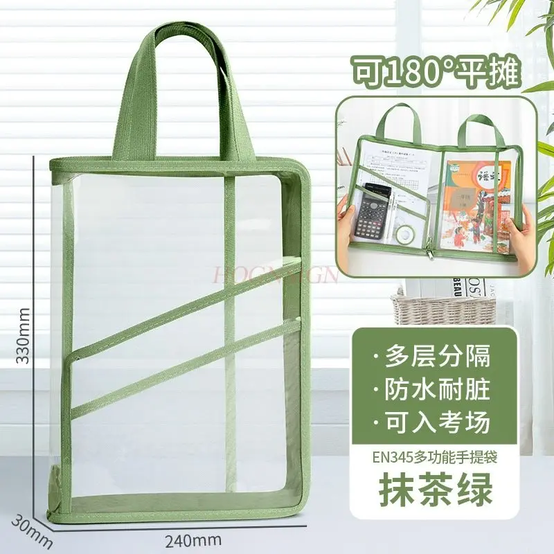 A4 Handheld Subject Bag Folder High Appearance Transparent File Pack Large Capacity Paper Storage