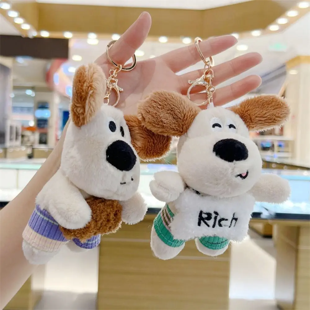 น่ารักตลก PP ผ้าฝ้ายสุนัขพวงกุญแจตุ๊กตา Plush ตุ๊กตา Soft Plush ของเล่นสุนัขพวงกุญแจการ์ตูน Fluffy สุนัข Plush จี้กระเป๋ารถตกแต่ง