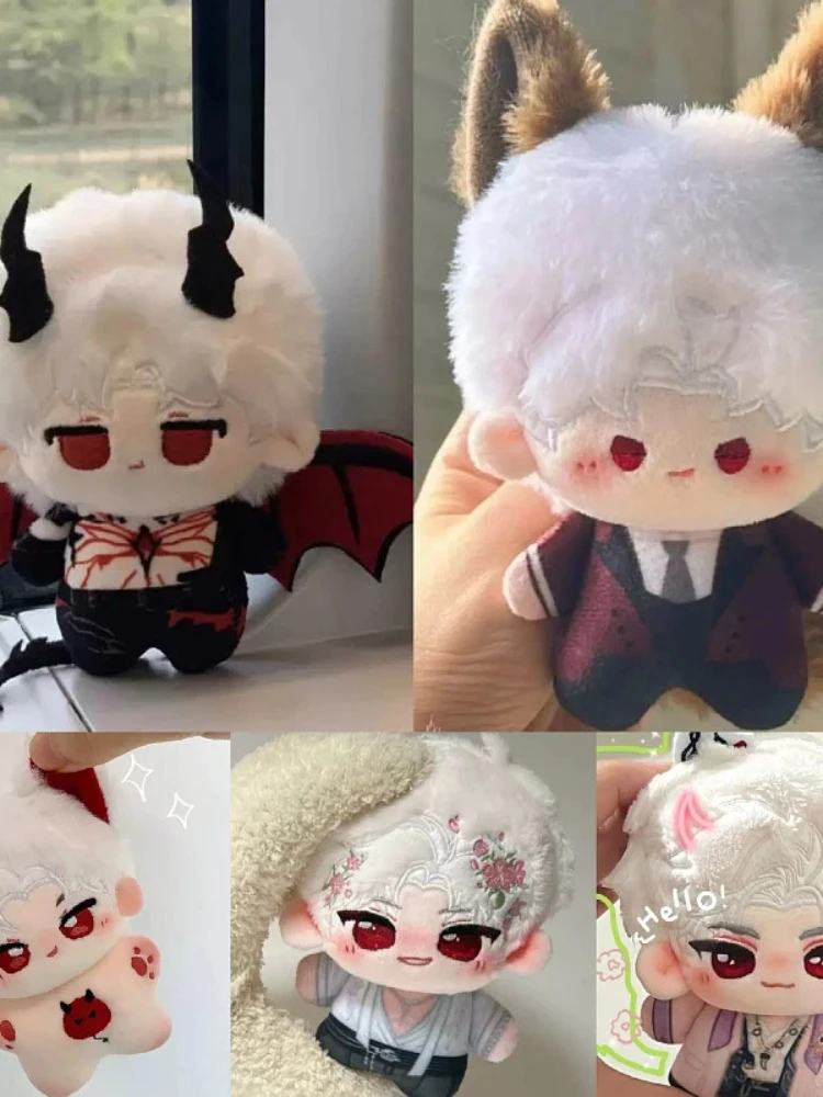 Love and Deepspace Sylus 10cm Cotton Doll Plush Keychain Starfish Body Dragon Cute Stuffed Toy Bag Charm Gift for Girls