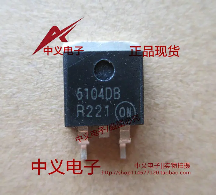 Freies verschiffen 5104DB TO263 10PCS