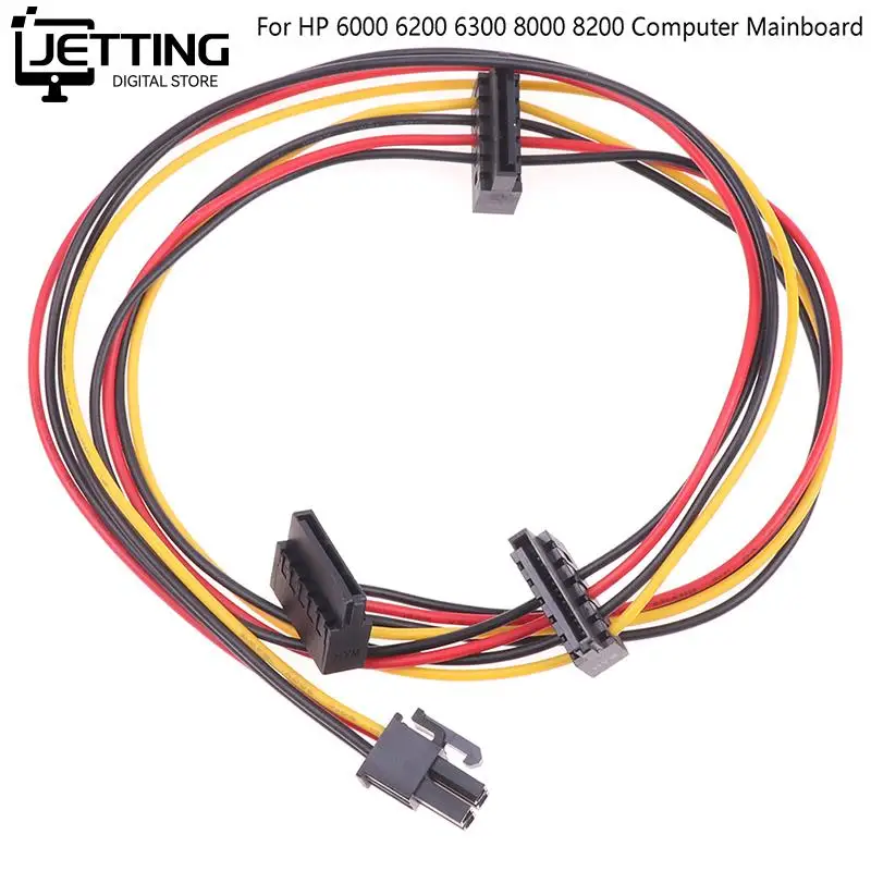 ATX Motherboard 4pin to 3-Port Serial ATA SATA Hard Drive Adapter Power Cable For HP 6000 6200 8000 Computer Mainboard ATX PSU