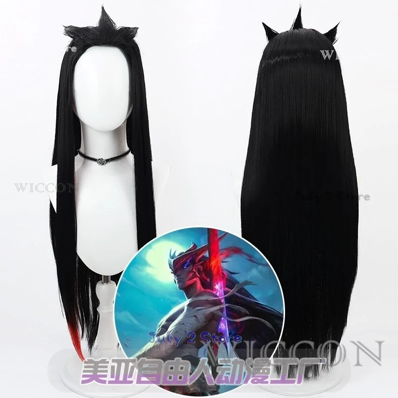 IN MAGAZZINO Yone Parrucca Gioco Parrucca Cosplay Uomo Capelli Lunghi Parrucca Lunga Nera Cosplay Protezione Della Parrucca Gratuita The Unforgotten Yone