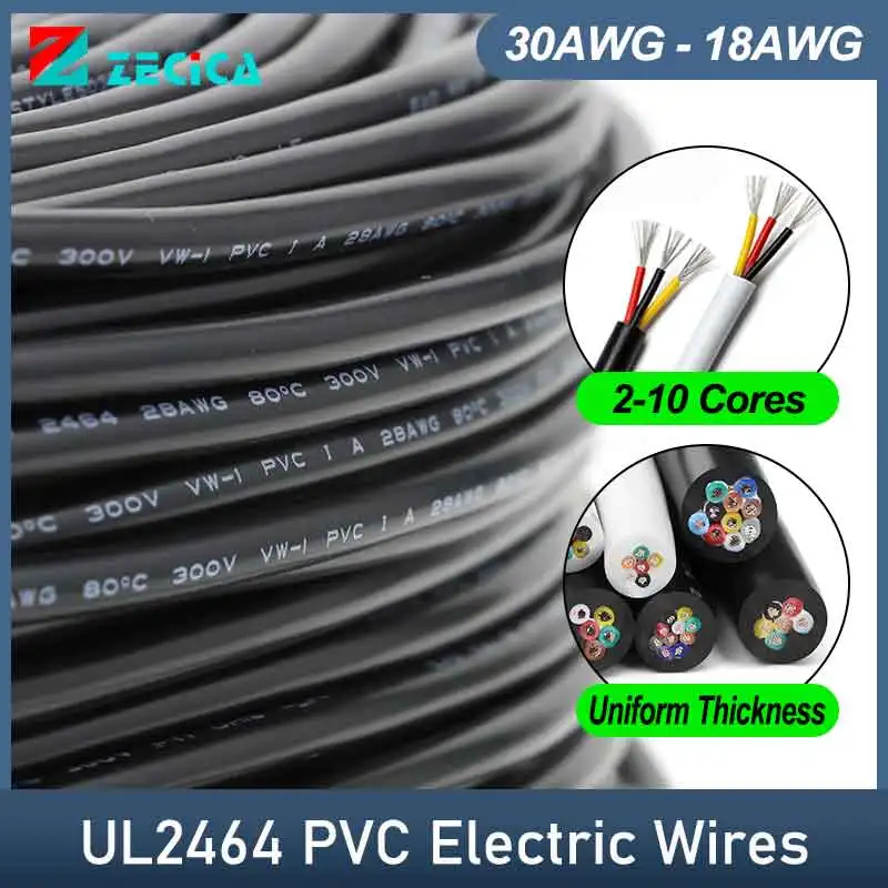 

1~10M UL2464 Electric Wires PVC Insulated 30 28 26 24 22 20 18AWG / 2- 10Cores Electronic Tinned Copper Audio Signal Cable