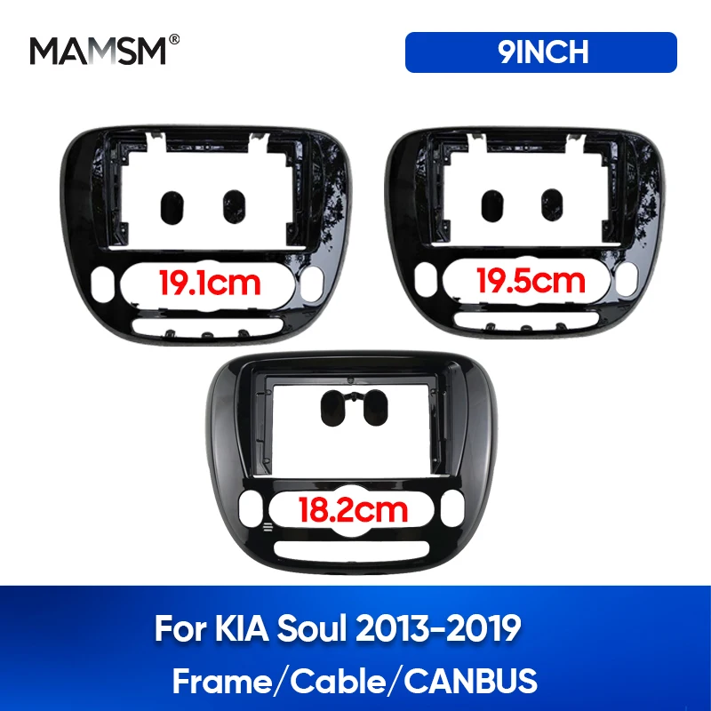 MAMSM 9 Inch Radio Fascia fit For Kia Soul 2014 2015 2016 2017 Low High-end Stereo DVD Player Install Panel Audio Frame Cover