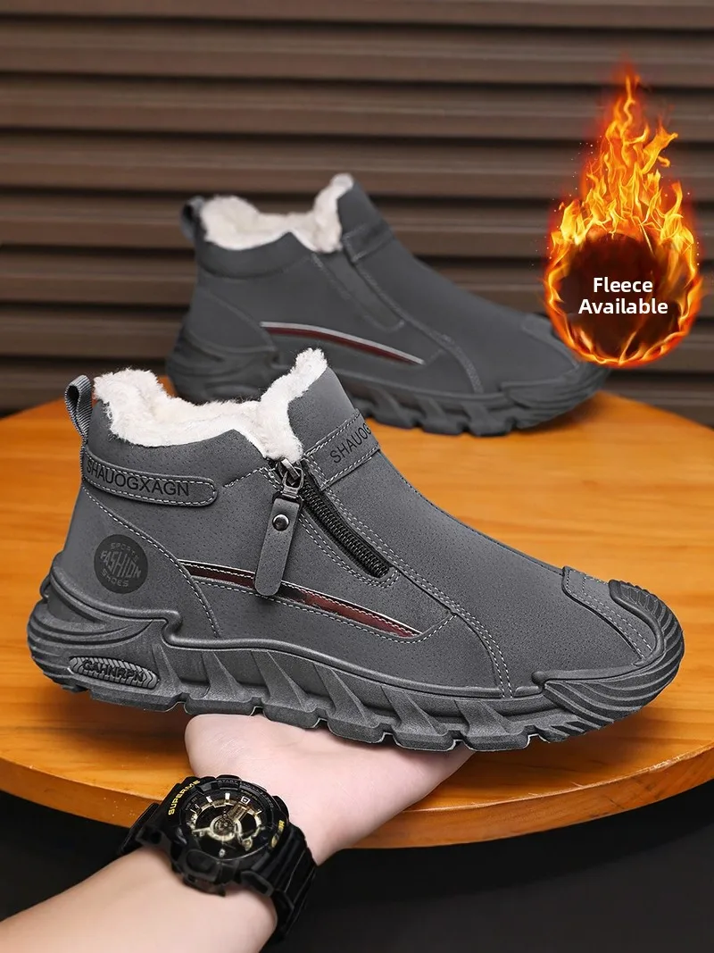 Men's Winter Snow Boots Fleece Lined Thick Bottom Waterproof Cold Resistant Cotton Shoes Leather Fur Integrated Anti-slip Nor...