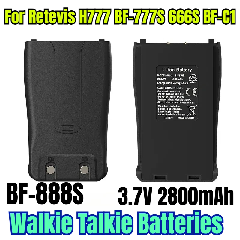 

BF-888S 3.7V 2800mAh Walkie Talkie Batteries for Retevis H777 BF-777S 666S BF-C1