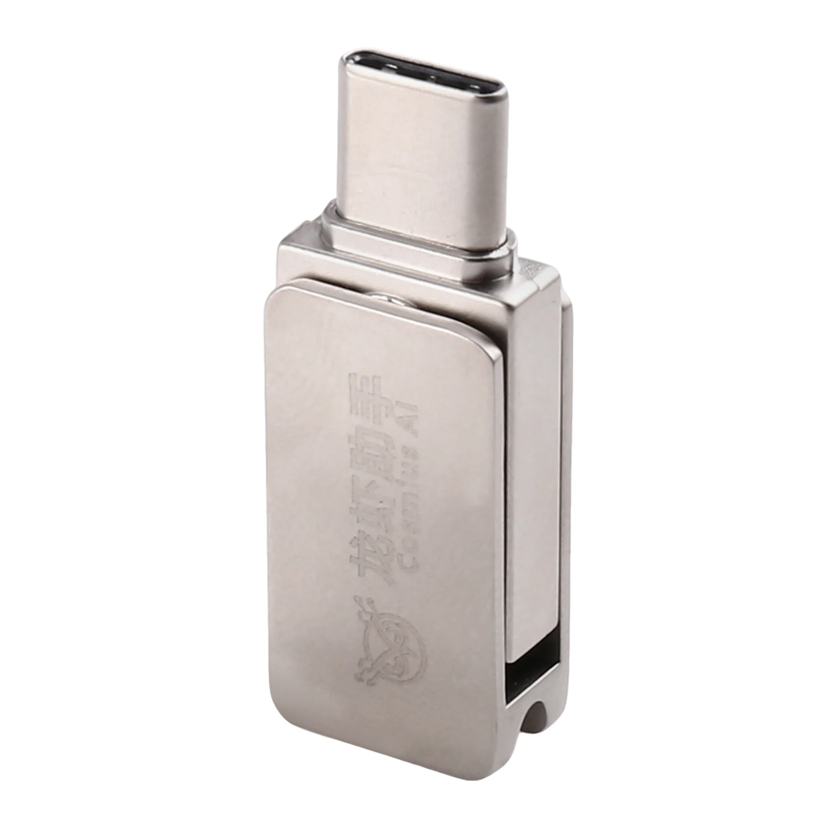 618 Mega Sale OpenClaw AI Lobster USB Flash Drive One-Click Installation Even Beginners Can Use It for Windows Systems USB 3.0