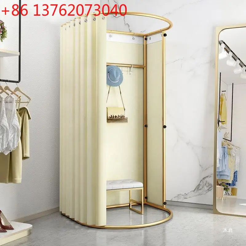 Shopping mall mobile fitting room floor-to-ceiling portable foldable simple changing room