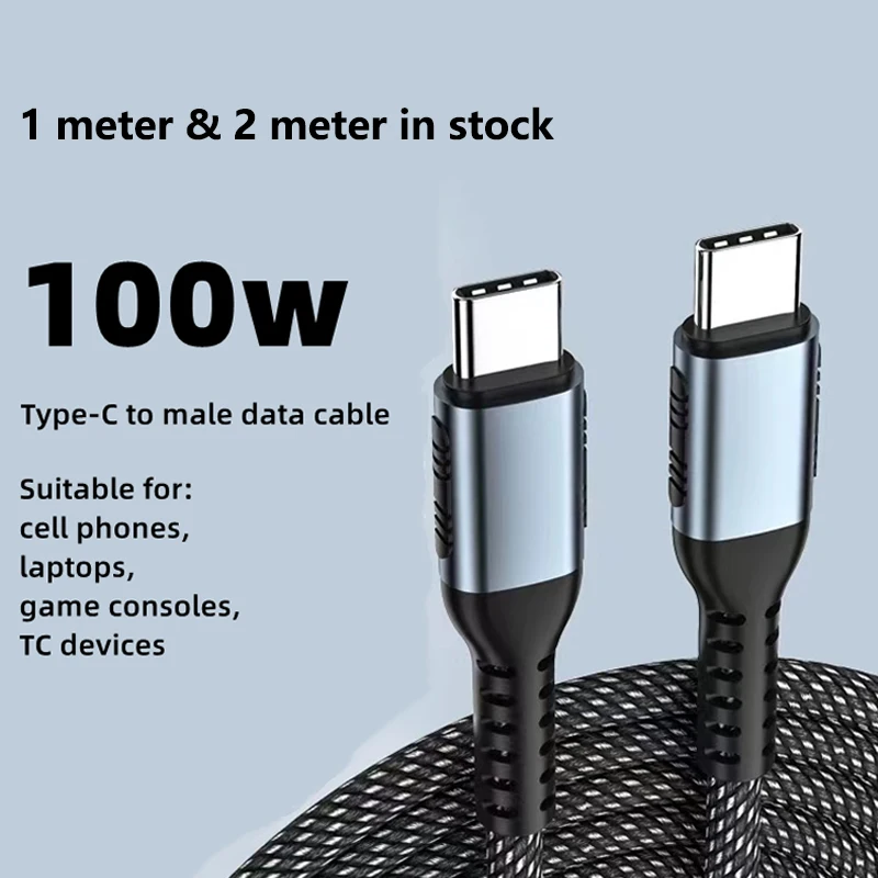 สาย C-C USB 100W USB 1M usbc TO C สายชาร์จโทรศัพท์ PD4.0/QC5.0 PD Type C สำหรับ iPhone 15 PRO MAX iPad