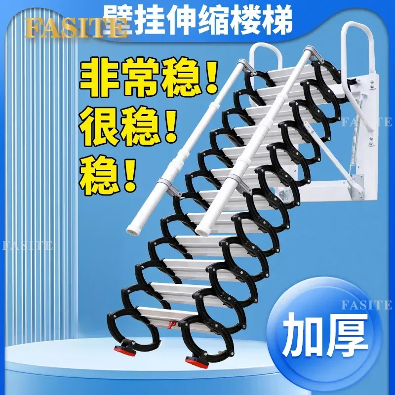 For Attic Compartment Outdoor Wall Mounted Telescopic Folding Staircase Household Indoor Loft Platform Fire Escape Ladder