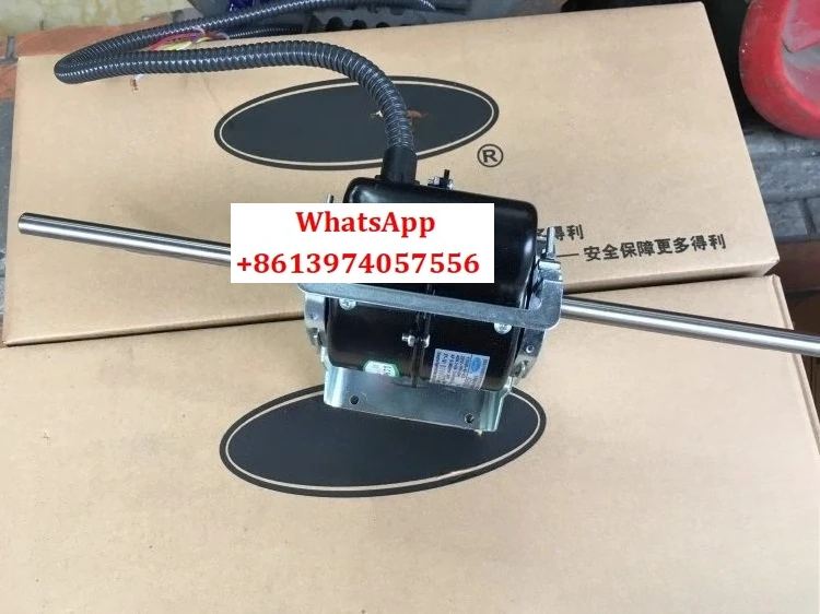 

Fan coil motor HC48CE232 HC56ce202