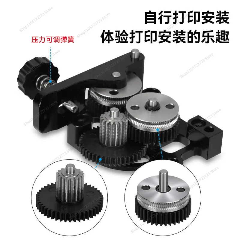 For 3D Printer Accessories, Nylon Extruder Hardened Steel High-quality Gear Set Upgrade